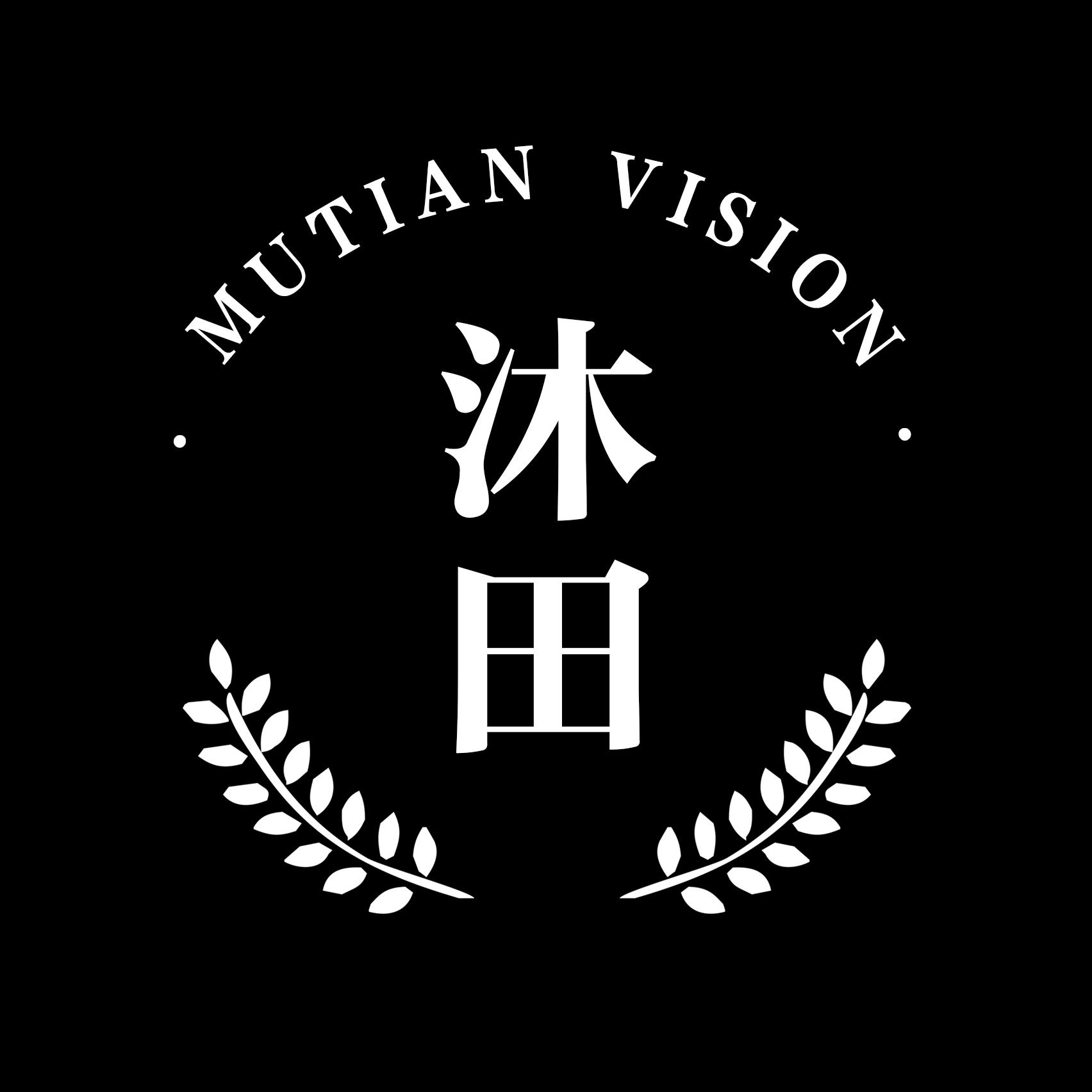 沐田攝影上饒金牌工作室