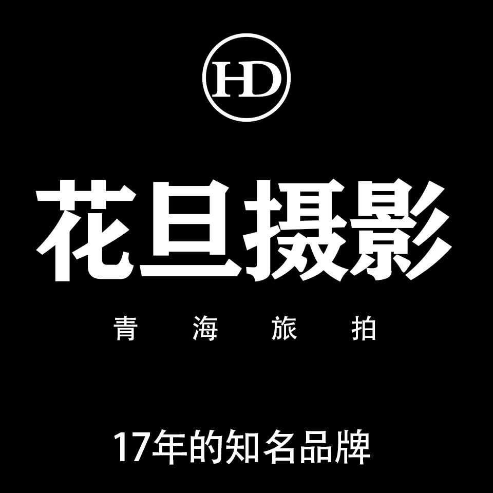 青?；ǖ┗榧啍z影