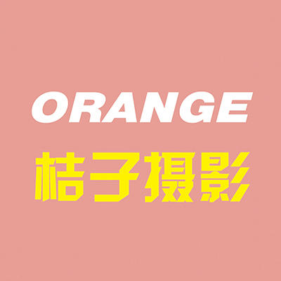 桔子攝影