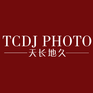 呼和浩特天長(zhǎng)地久婚紗攝影