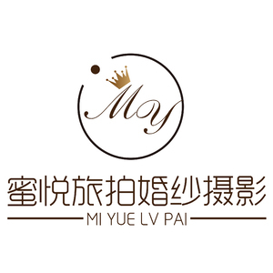 ?？诿蹛偮门幕榧啍z影