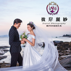 ?？诒税尔惣喐叨藬z影機構