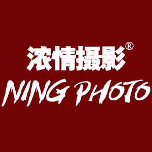 紹興濃情婚紗攝影名店