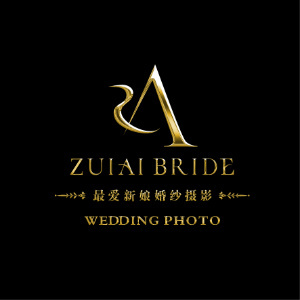 紹興最?lèi)?ài)新娘婚紗攝影