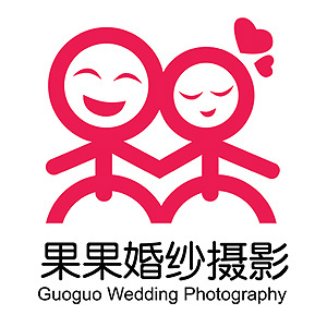 威海果果視覺(jué)攝影工作室