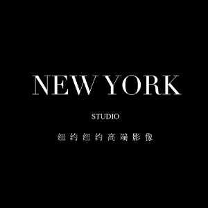 舟山定海時(shí)尚紐約攝影會所