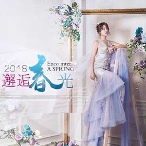 鎮(zhèn)江羅門(mén)婚紗攝影