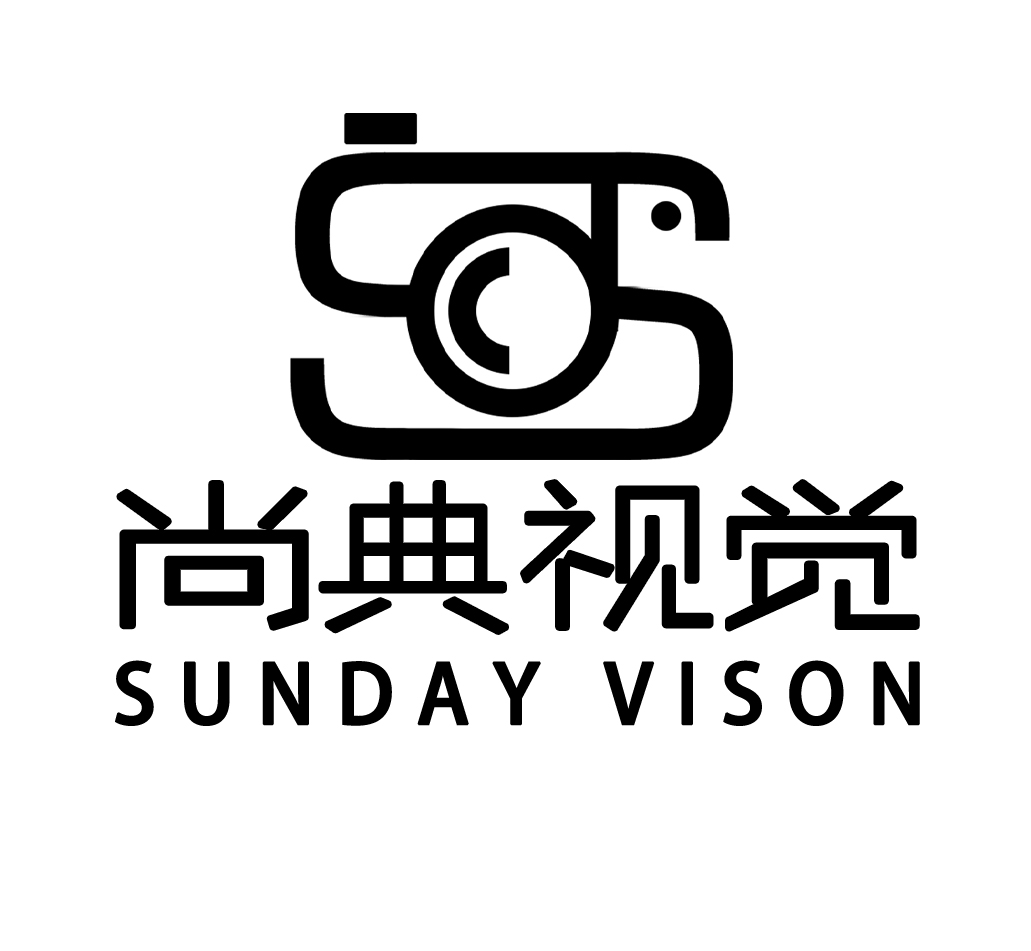 廣元尚典視覺婚紗攝影工作室